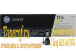 HP 131A (CF212A)