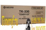 Kyocera TK-330 (1T02GA0EU0)