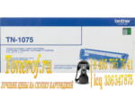 Brother TN-1075