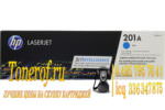 HP 201A (CF401A)