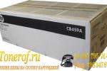 CB459A