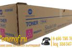 Konica Minolta TN512M (A33K352)