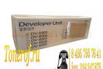 Kyocera DV-8305K (302LK93012)