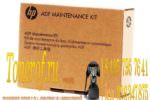 HP CE248A