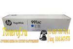 991AC (X4D10AC)
