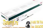 Oki 42918964