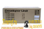 Kyocera DV-560Y (302HN93023)