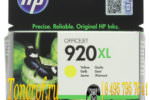 HP 920XL (CD974AE)