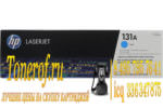 HP 131A (CF211A)