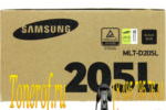 Samsung MLT-D205L (SU965A)