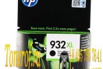 HP 932XL (CN053AE)