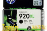 HP 920XL (CD975AE)