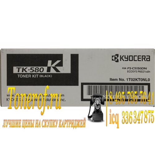 Tk 580 сколько тонера сыпать