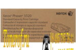 Xerox 106R02304