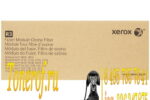 Xerox 109R00751