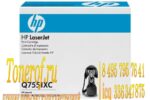 HP Q7551XC