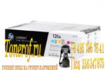 HP 131A (U0SL1AM)