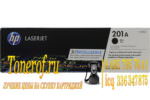 HP 201A (CF400A)