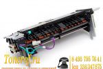 HP RM1-8606