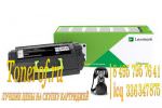 Lexmark 60F5H0E
