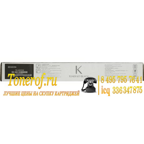 Скупка Kyocera TK-8335K (TK8335K) новый оригинальный | Tonerof.ru