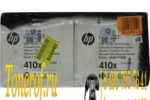 HP 410X (CF410XD)