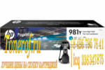 HP 981Y (L0R13A)