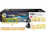 HP 981Y (L0R14A)