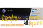 HP 203X (CF541X)
