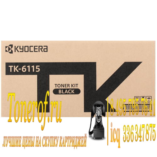 Tk 6115 сколько сыпать тонера