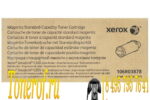 Xerox 106R03878