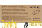 Xerox 106R03885