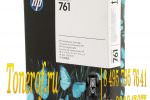 HP 761 (CH649A)