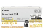 Canon C-EXV034BK