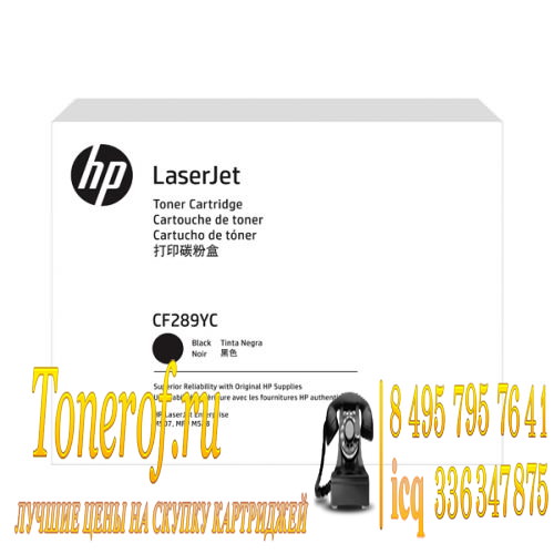 HP CF289YC