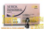 Xerox 005R00733