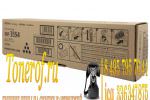 Ricoh MP 3554 (842125)