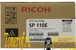 Ricoh SP 110E