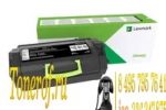 Lexmark 56F5H00