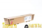 Ricoh MP C406M
