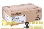Ricoh SP3710X