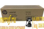 HP CF411XH