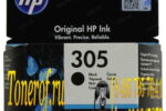 HP 305 (3YM61AE)
