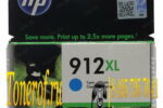 HP 912XL (3YL81AE)