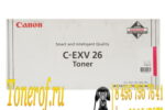 C-EXV 26 Magenta