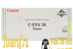 Canon C-EXV26 Yellow