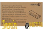 Xerox 106R03773