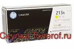 Скупка HP W2132A