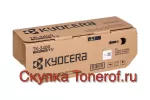 Скупка Kyocera TK-3400