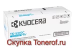 Скупка Kyocera TK-5370C